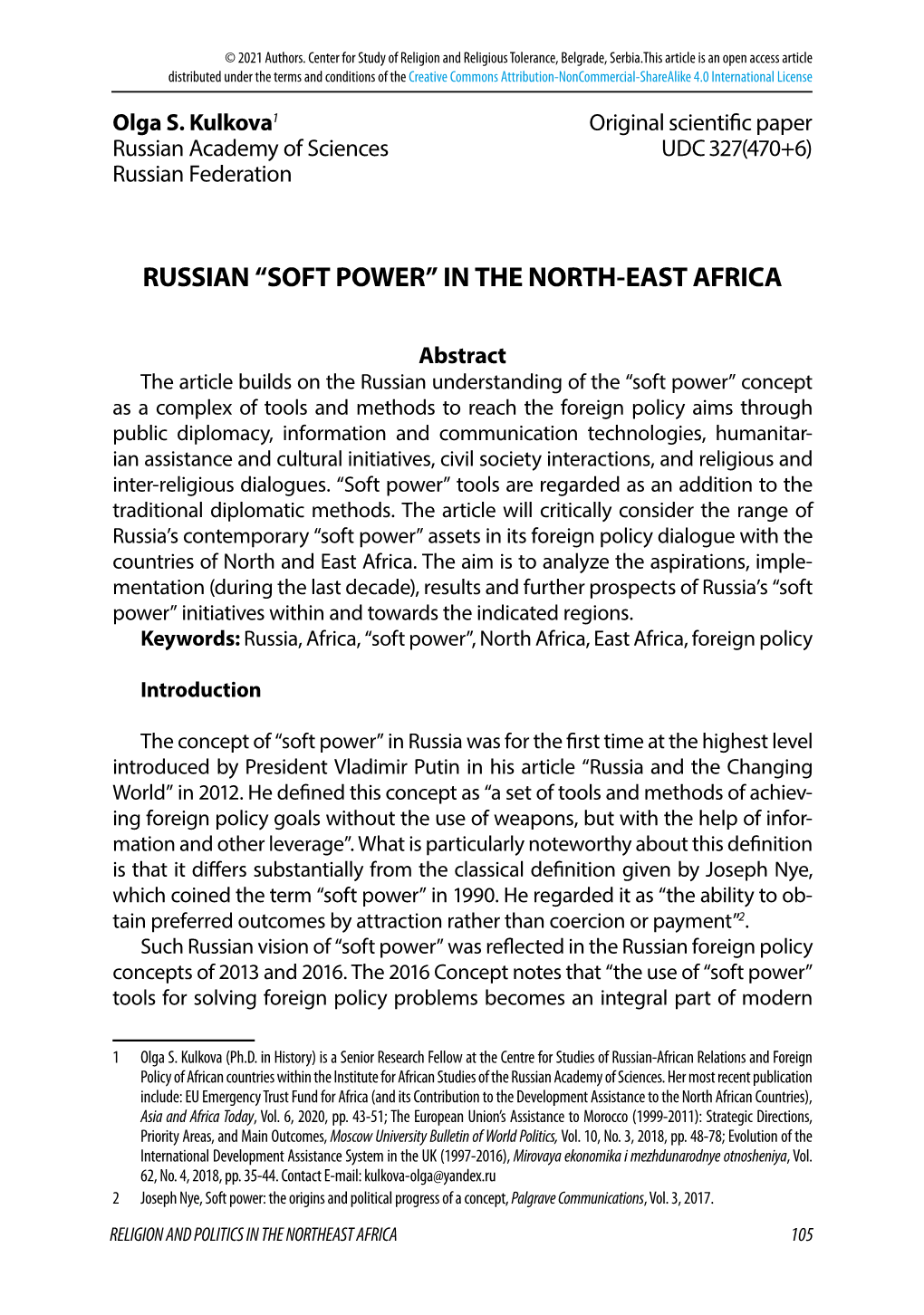 Soft Power” in the North-East Africa