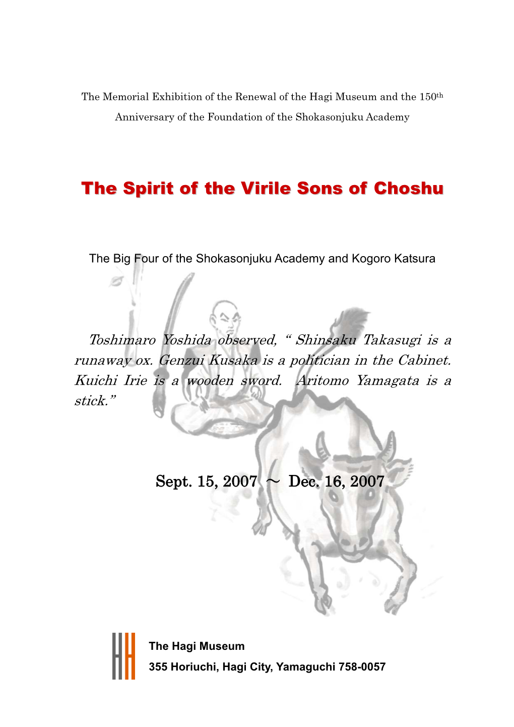 The Spirit of the Virile Sons of Choshu