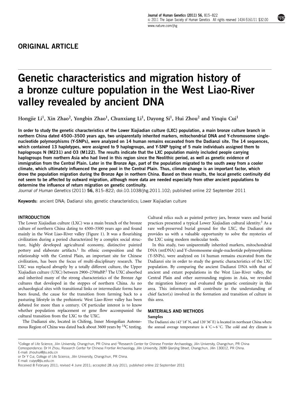 Genetic Characteristics and Migration History of a Bronze Culture Population in the West Liao-River Valley Revealed by Ancient DNA