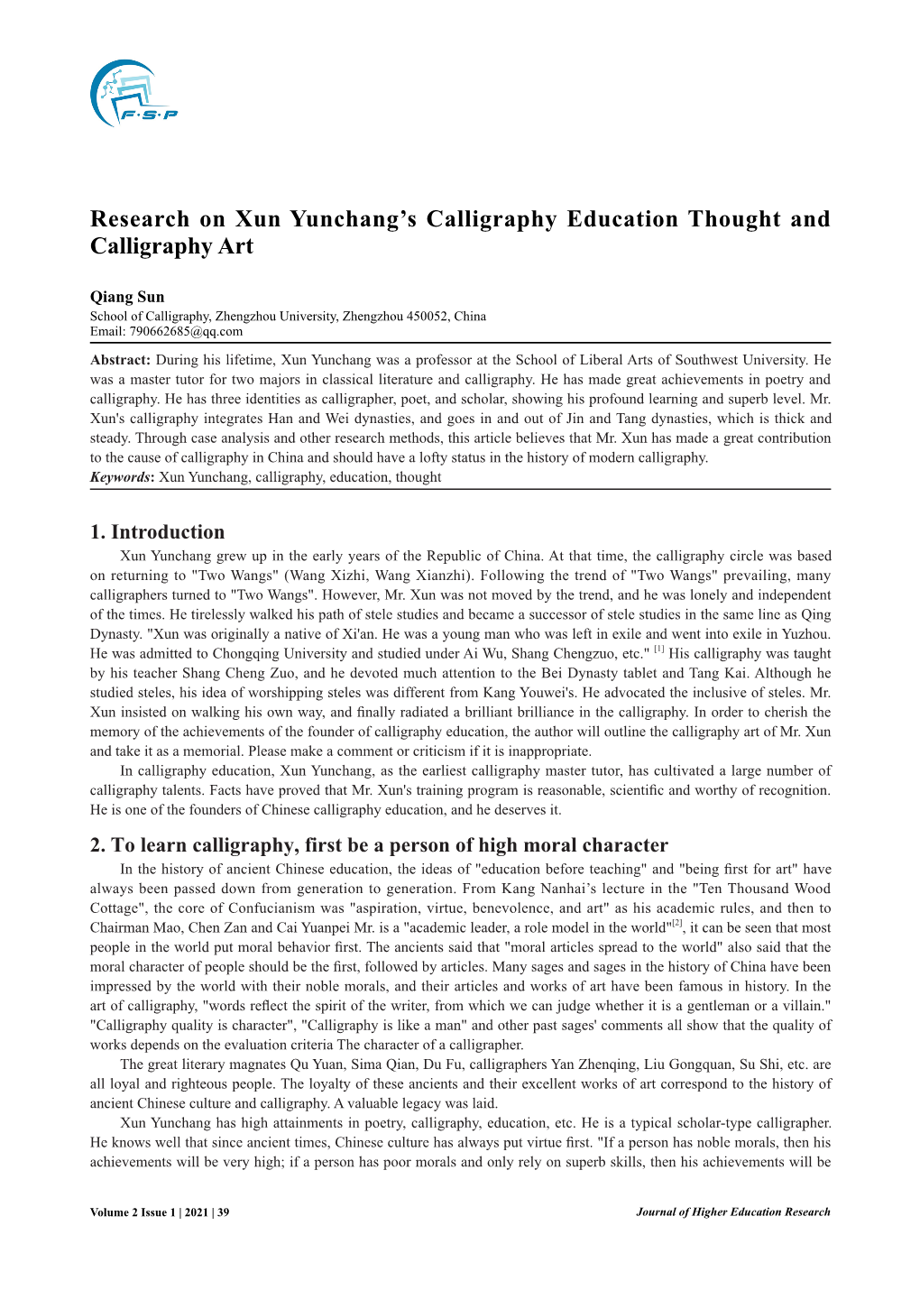 Research on Xun Yunchang's Calligraphy Education Thought And
