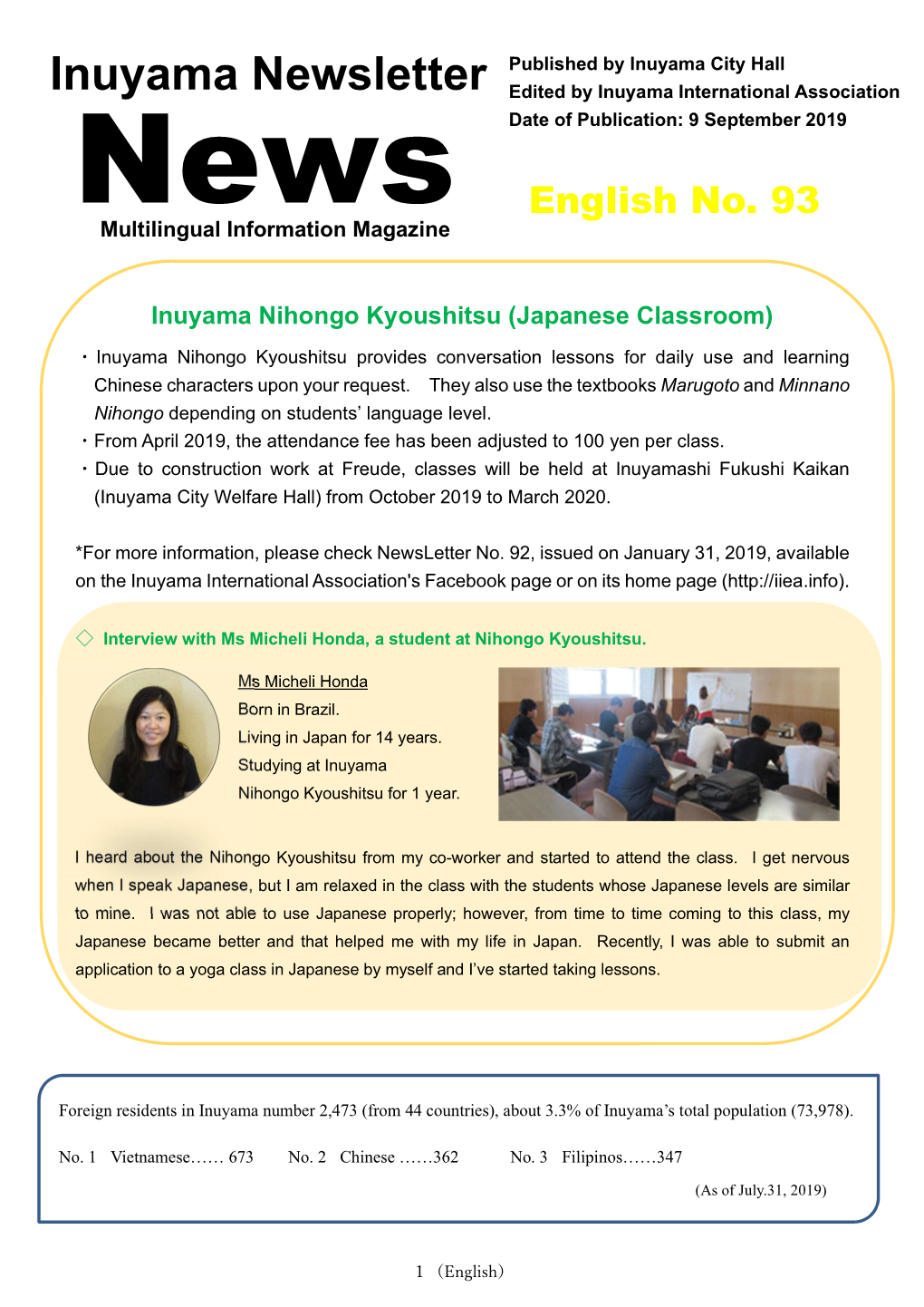 Inuyama Newsletter Edited by Inuyama International Association Date of Publication: 9 September 2019