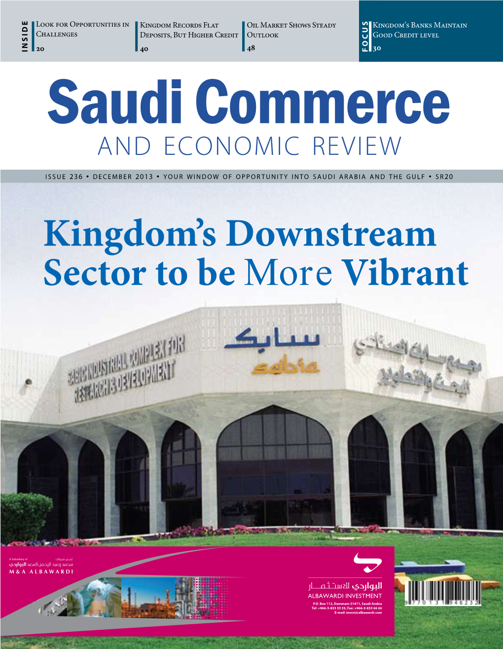 Kingdom's Downstream Sector to Be More Vibrant