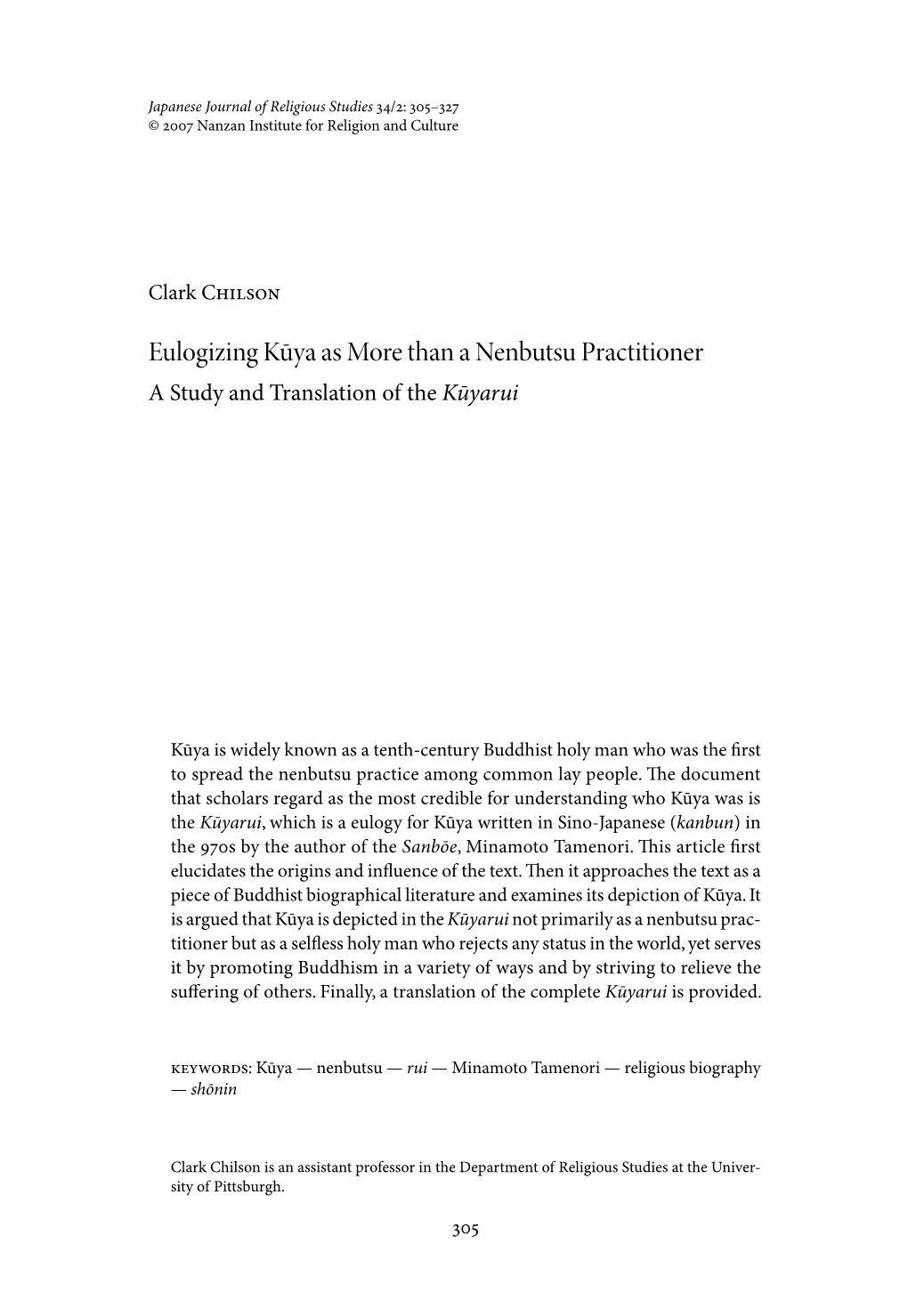 Eulogizing Kūya As More Than a Nenbutsu Practitioner a Study and Translation of the Kūyarui