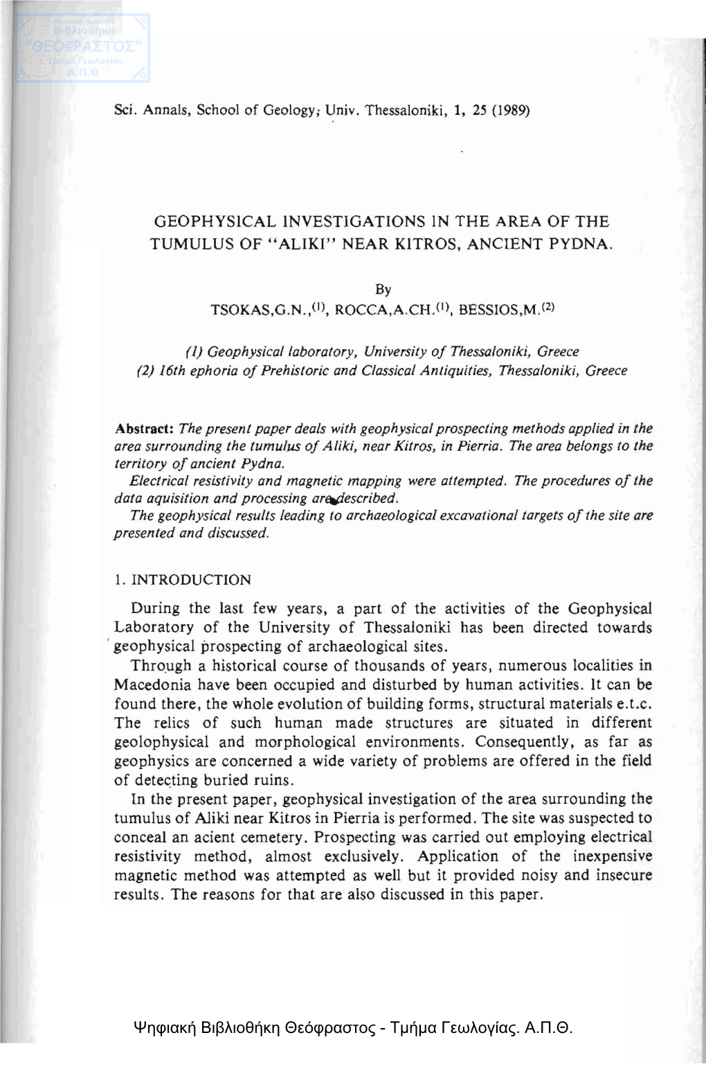 Geophysical Investigations in the Area of the Tumulus of 