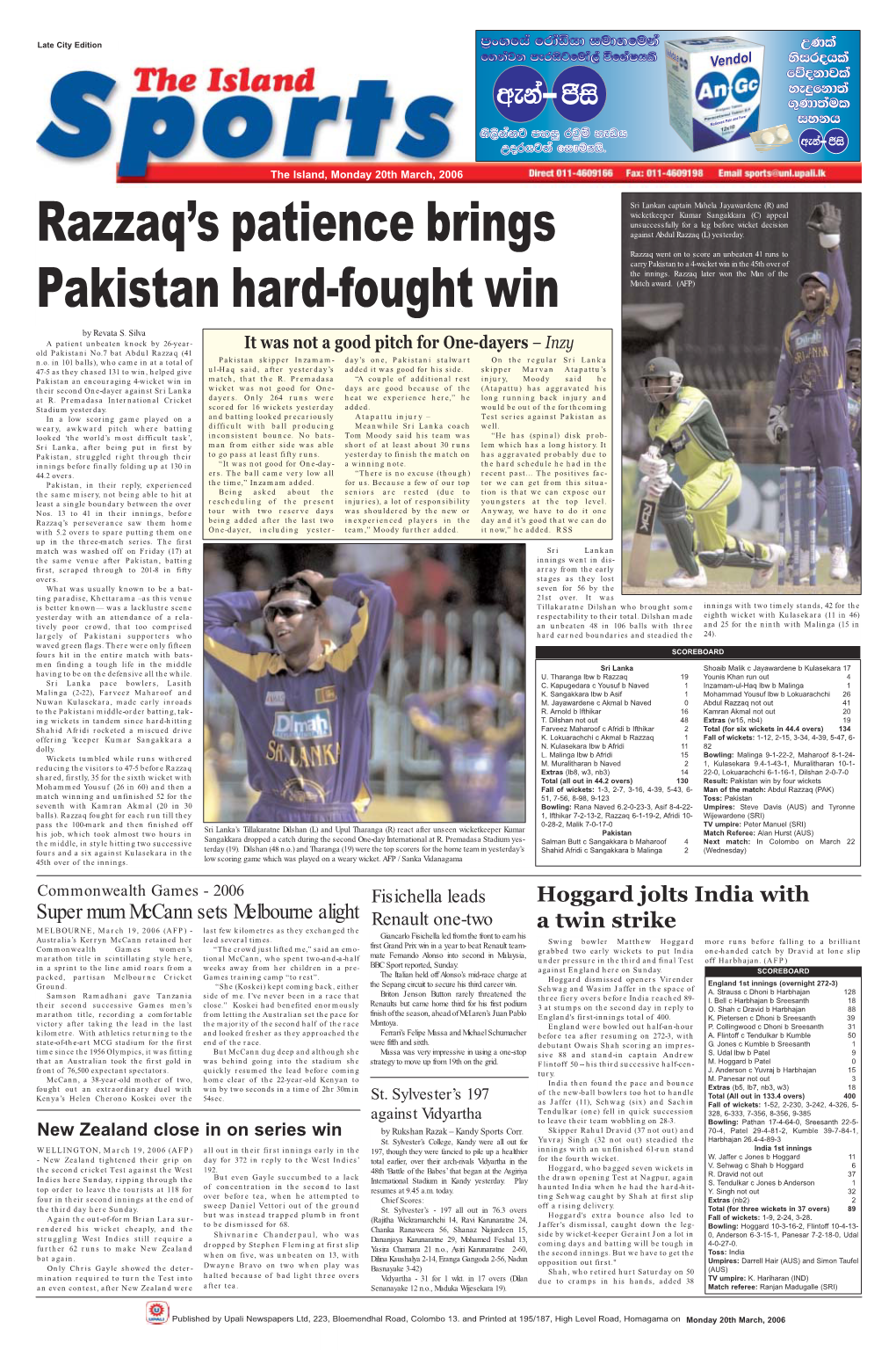 Razzaq's Patience Brings Pakistan Hard-Fought