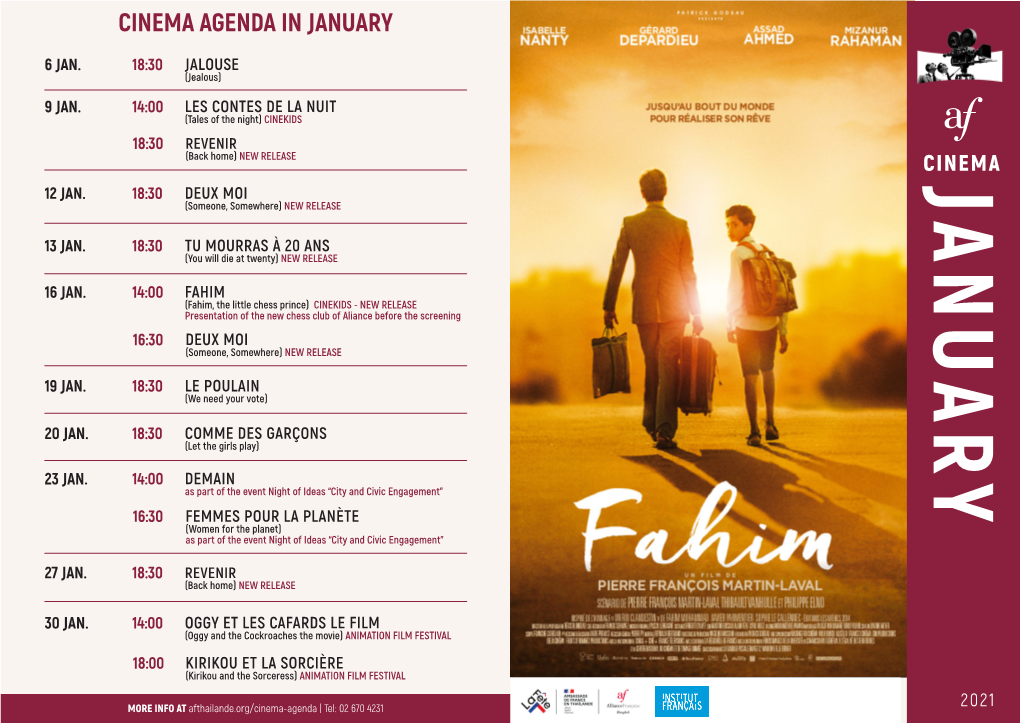 Cinema Agenda in January