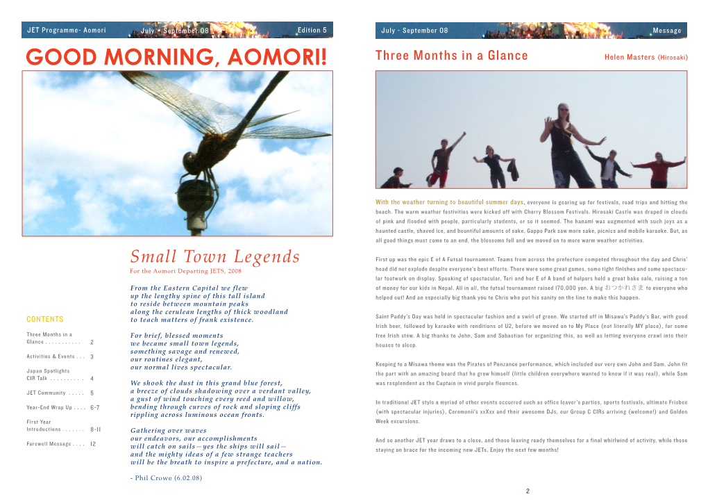 Good Morning Aomori Newsletter