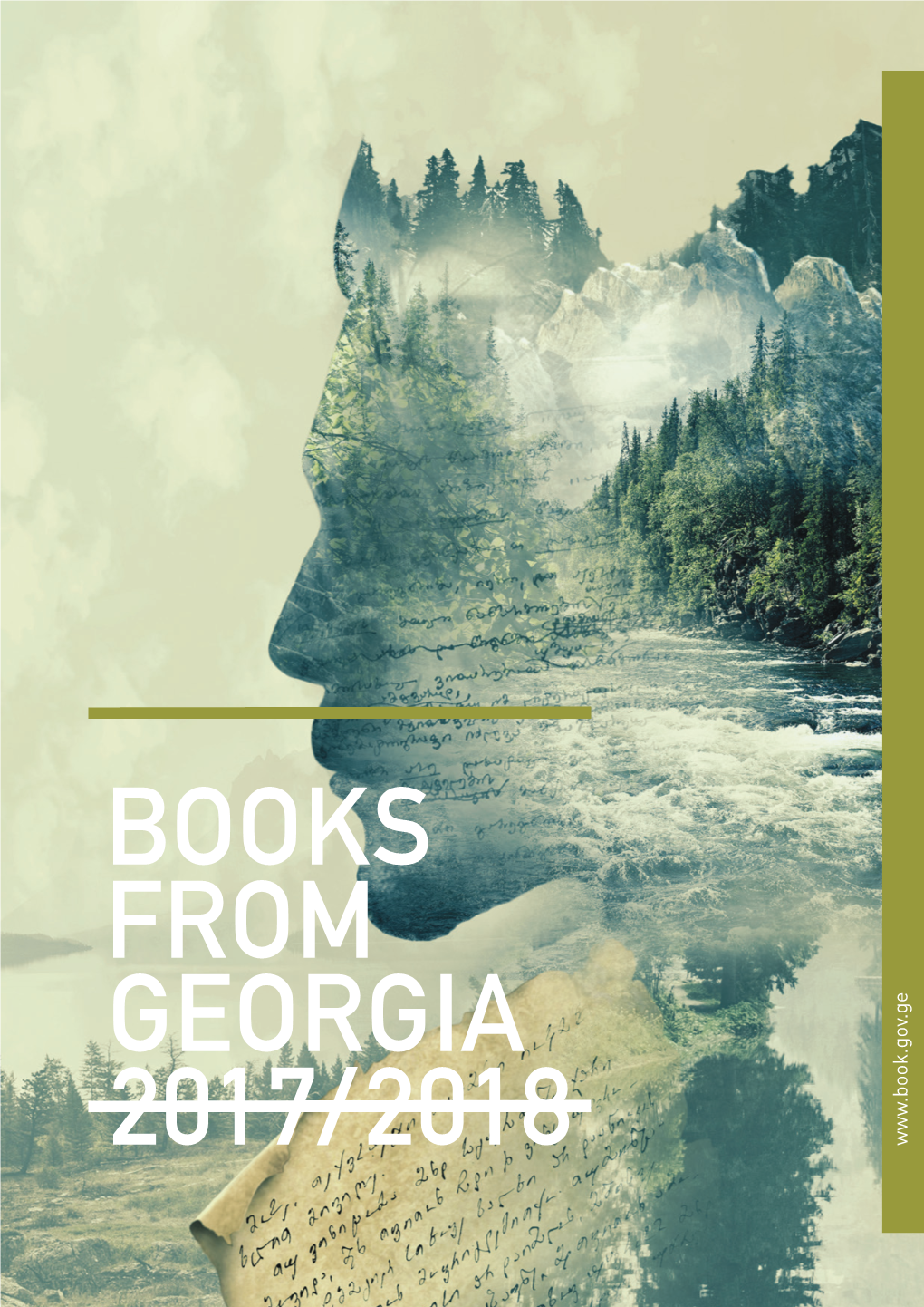 Books from Georgia 2017-2018 Georgia Books from Him