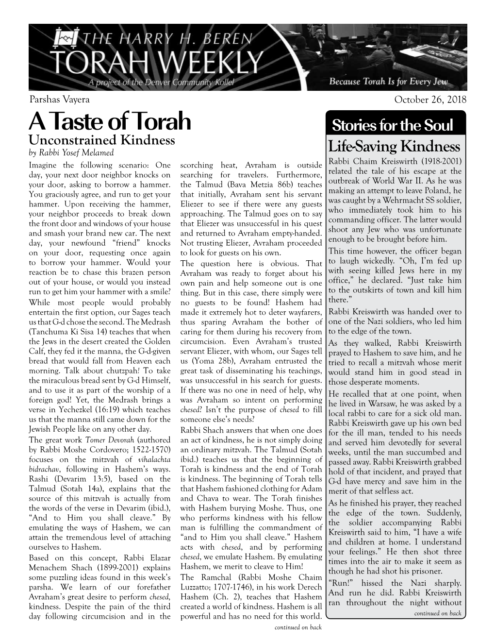 A Taste of Torah