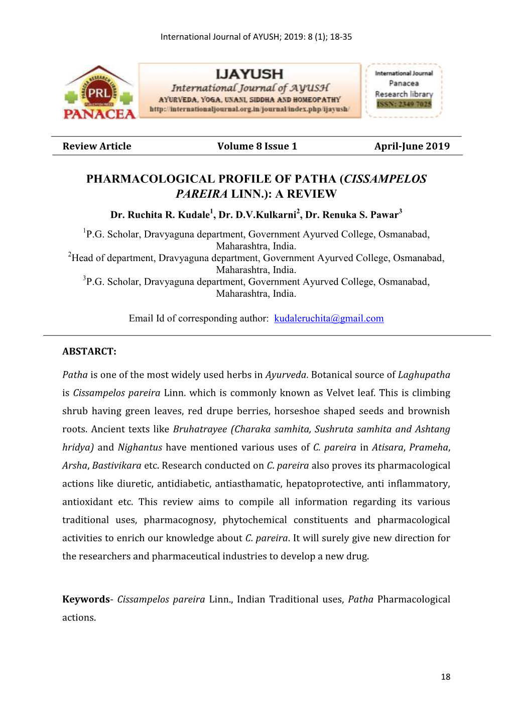 PHARMACOLOGICAL PROFILE of PATHA (CISSAMPELOS PAREIRA LINN.): a REVIEW Dr