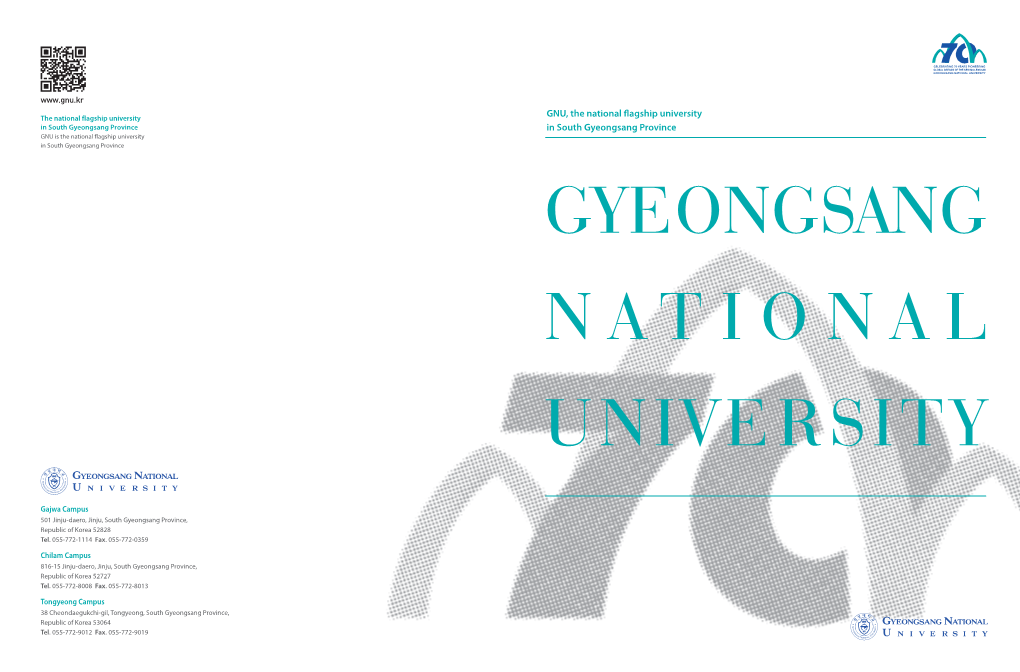 GNU, the National Flagship University in South Gyeongsang Province