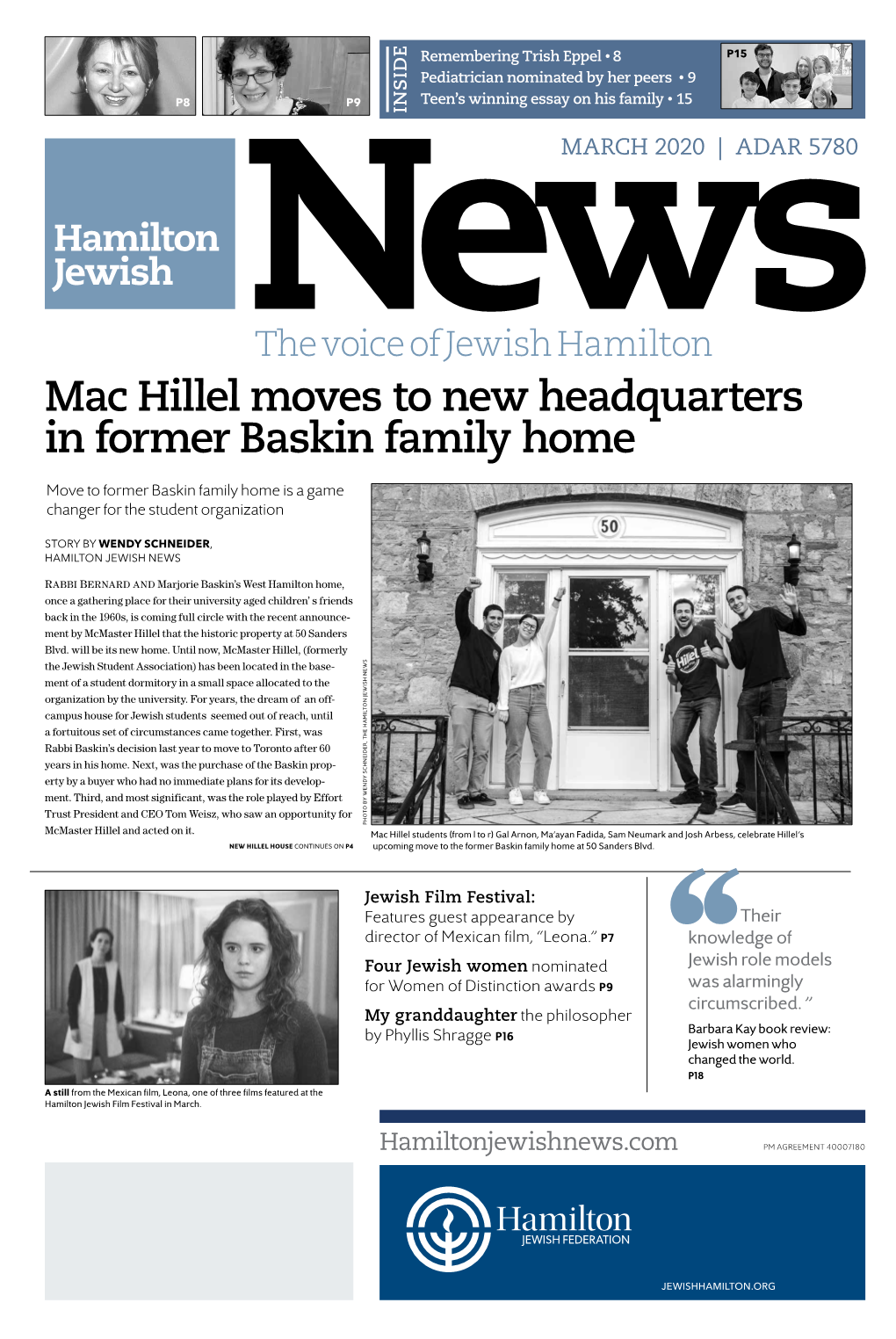 Mac Hillel Moves to New Headquarters in Former Baskin Family Home