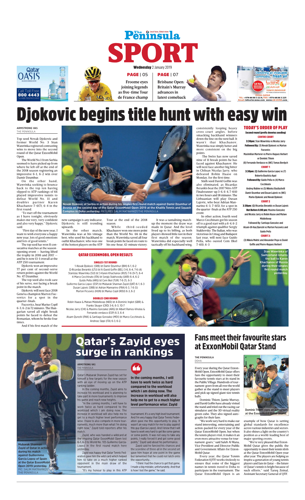 Djokovic Begins Title Hunt with Easy Win