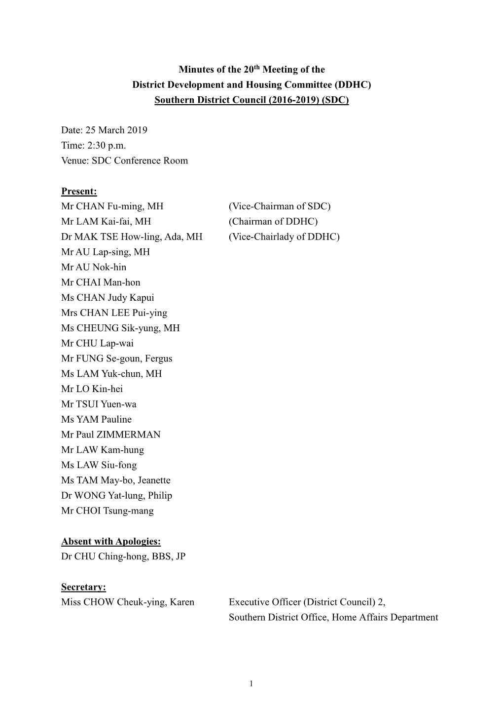 DDHC 20Th Meeting Minutes