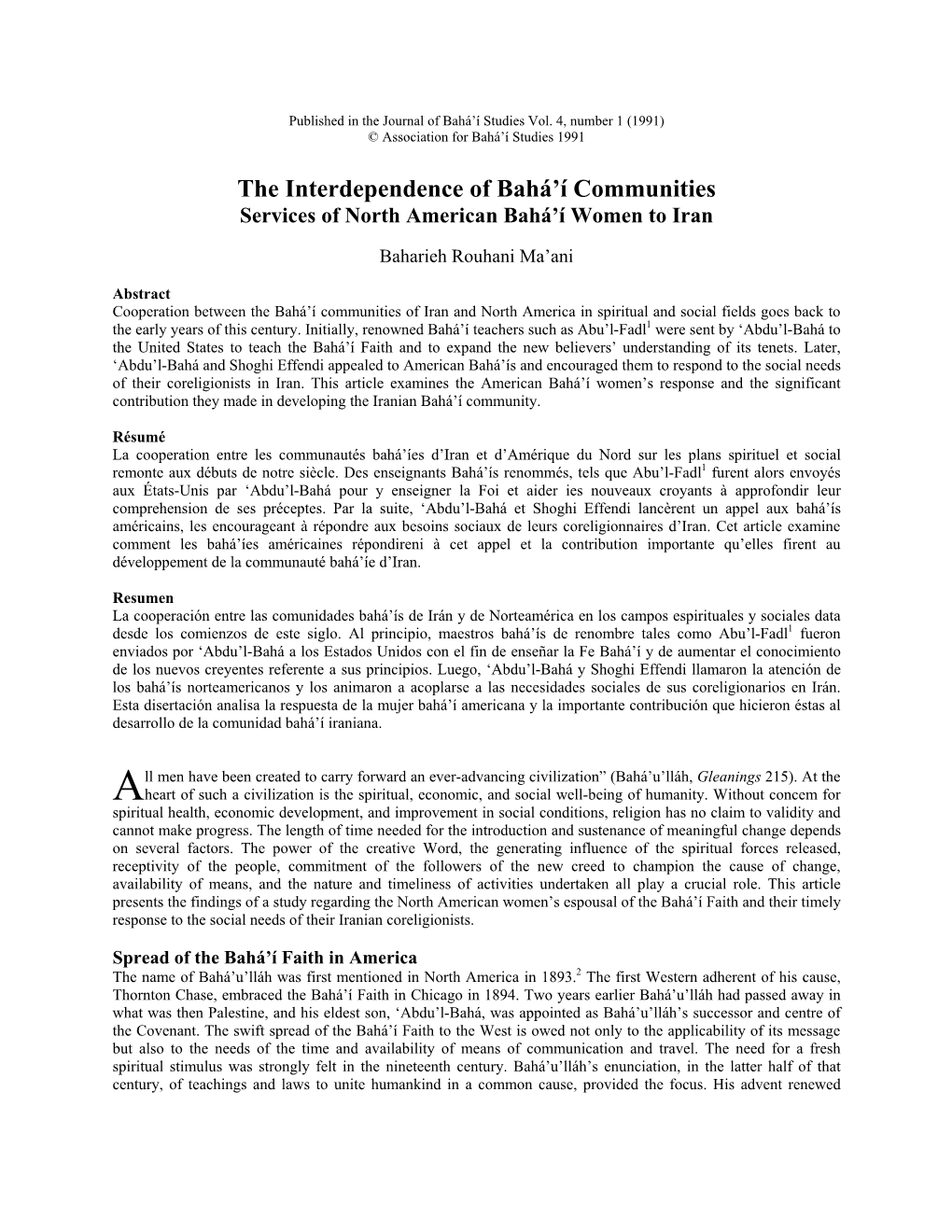 The Interdependence of Bahá'í Communities