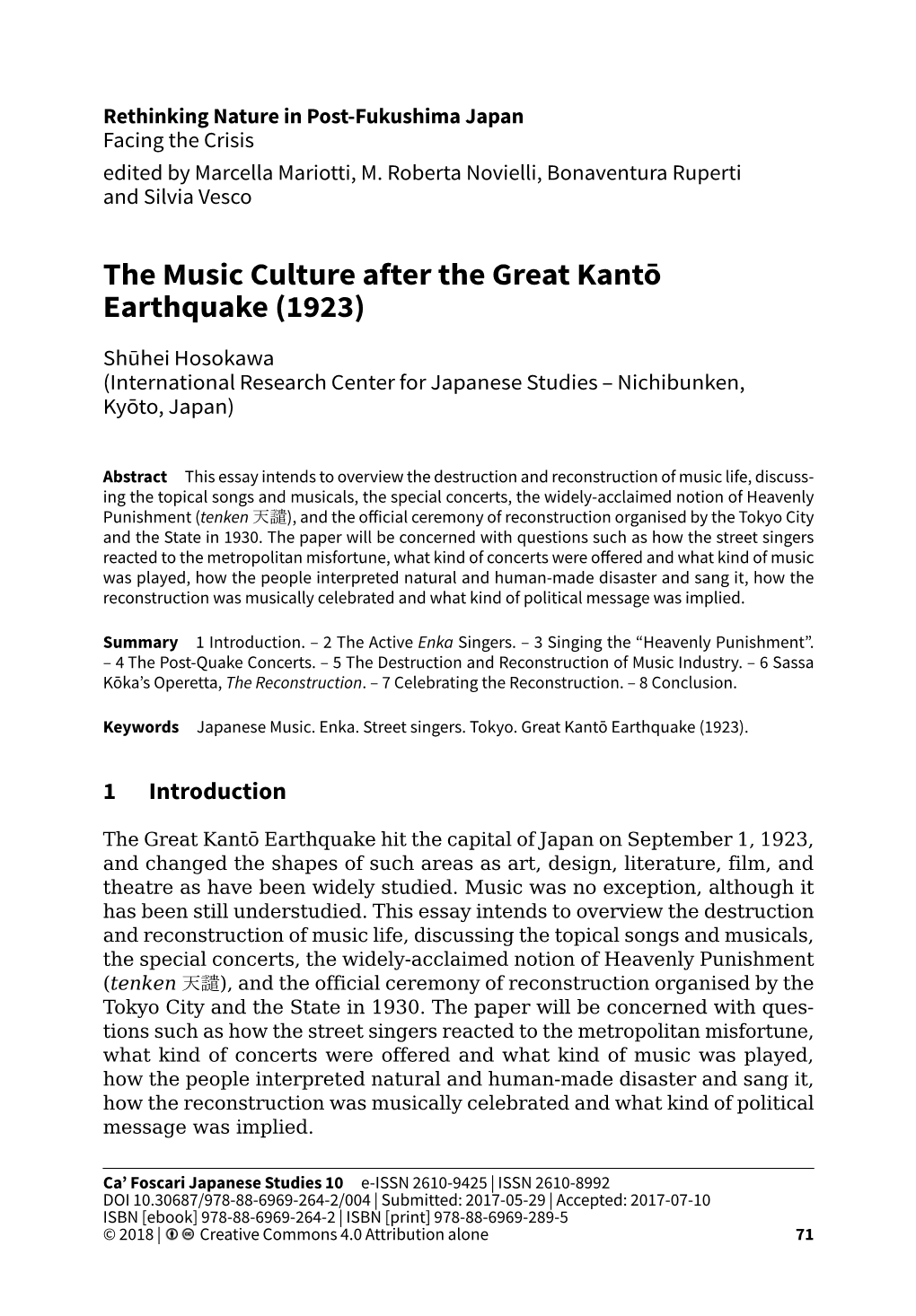 The Music Culture After the Great Kantō Earthquake (1923)