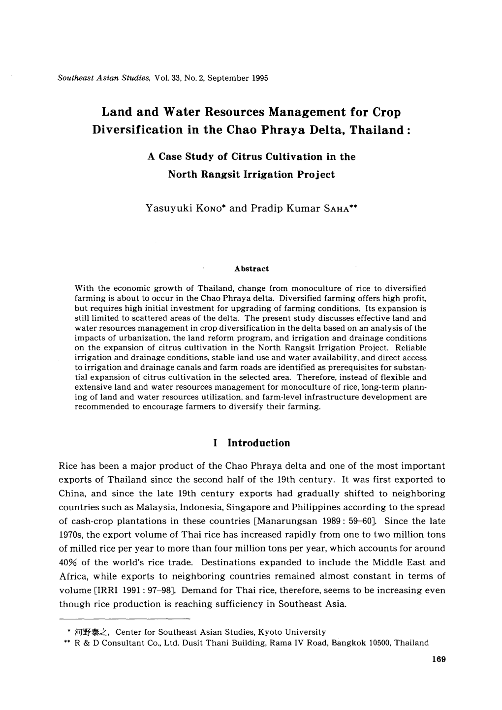 Land and Water Resources Management for Crop Diversification in the Chao Phraya Delta, Thailand