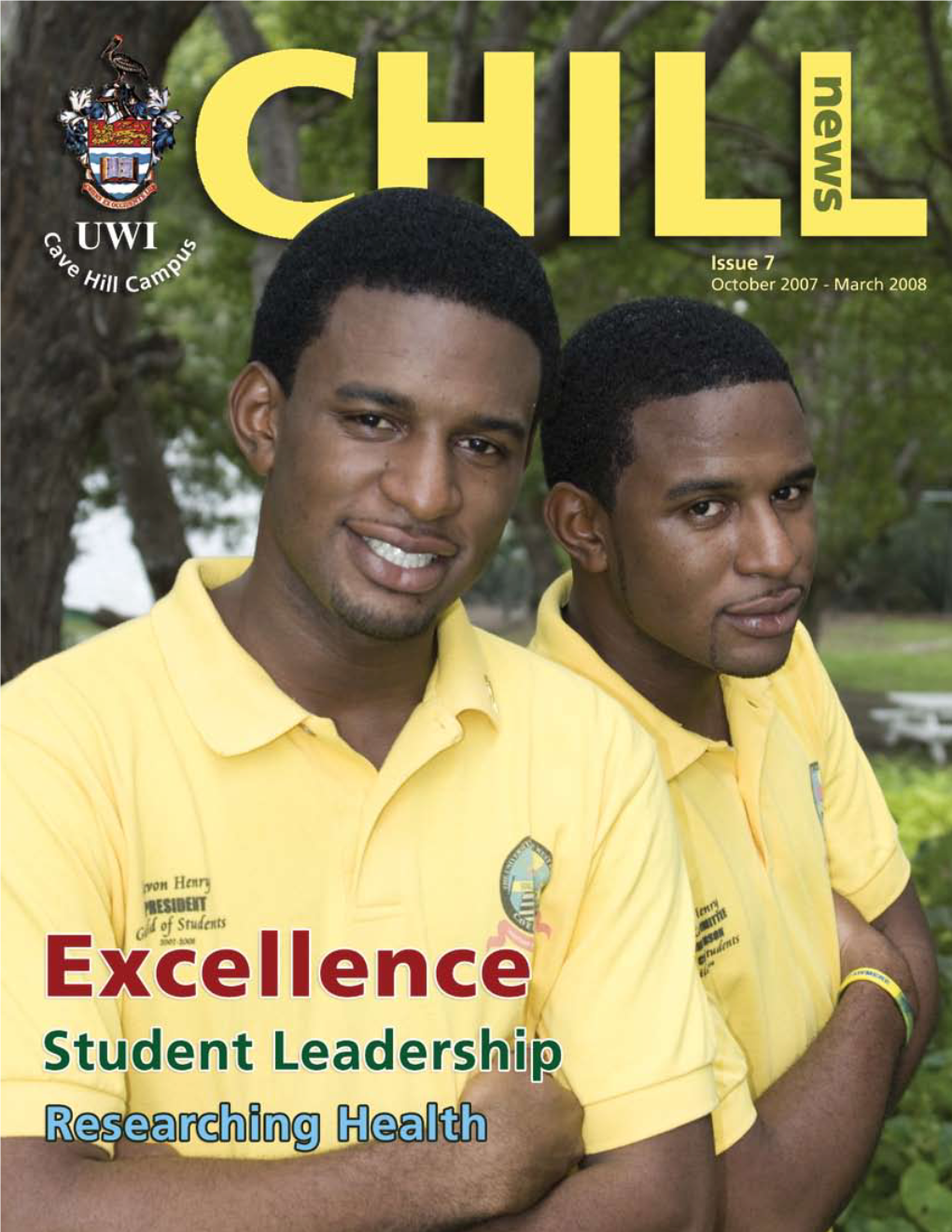 Issue 07, 2008