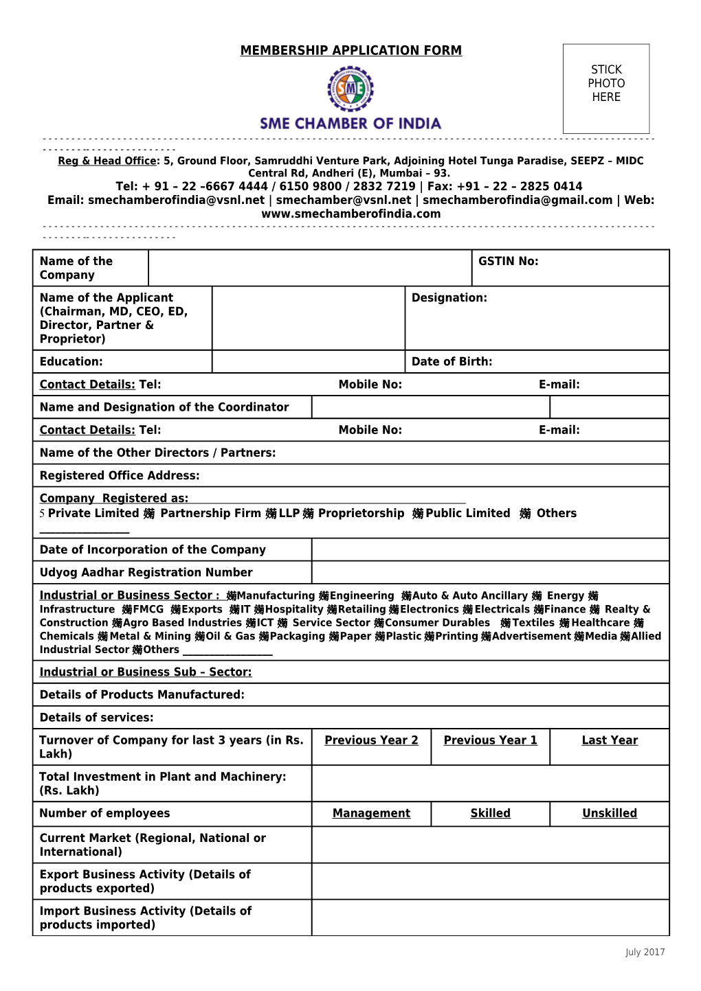 Membership Application Form s1