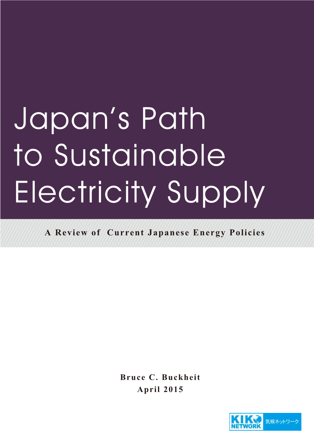 Japan's Path to Sustainable Electricity Supply