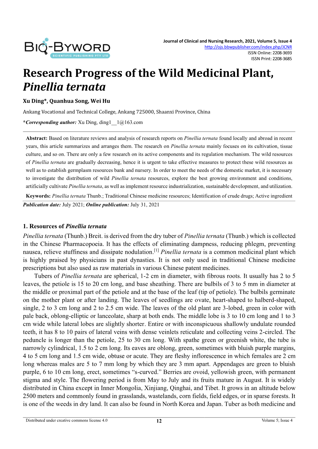 Research Progress of the Wild Medicinal Plant, Pinellia Ternata