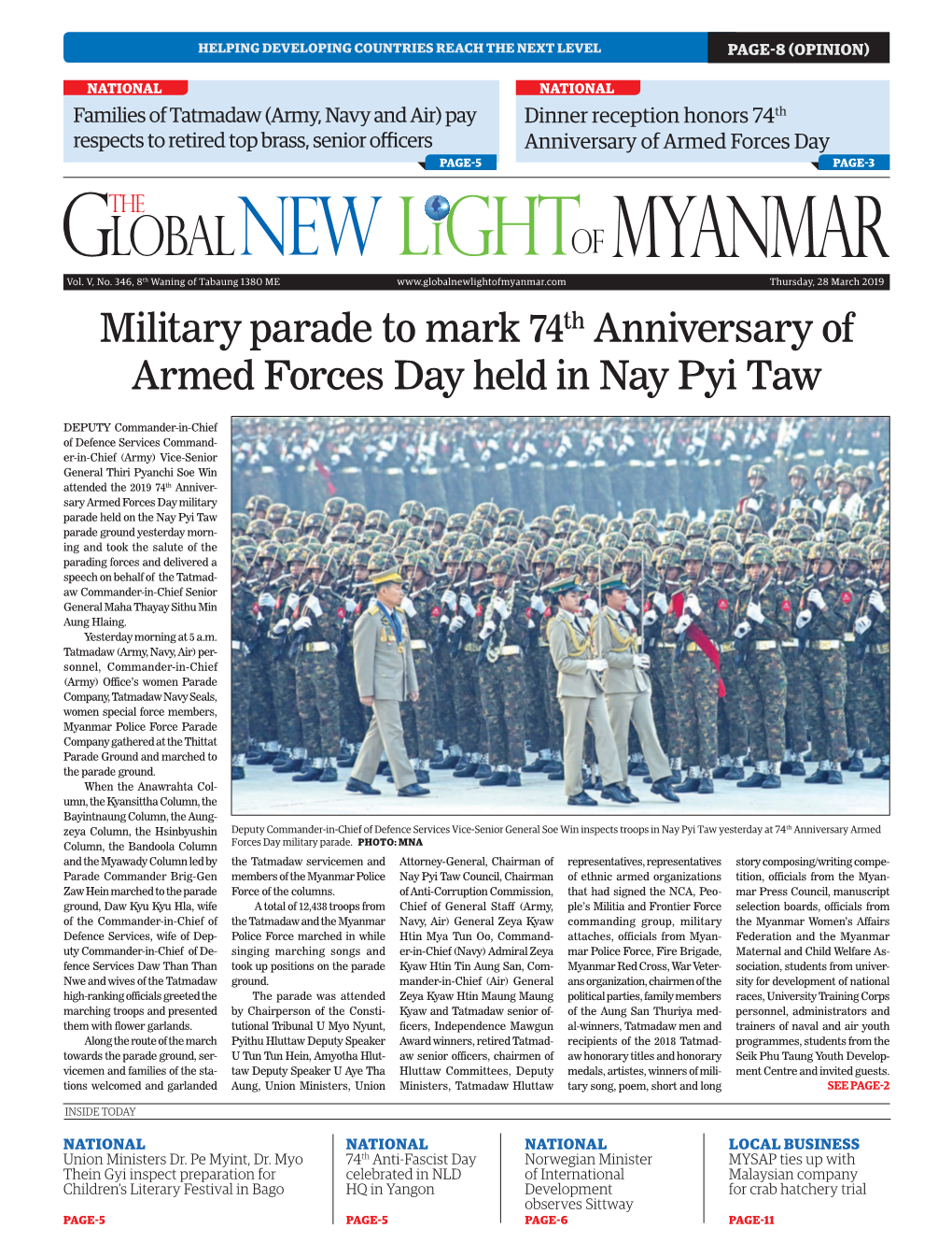 Military Parade to Mark 74Th Anniversary of Armed Forces Day Held in Nay Pyi Taw