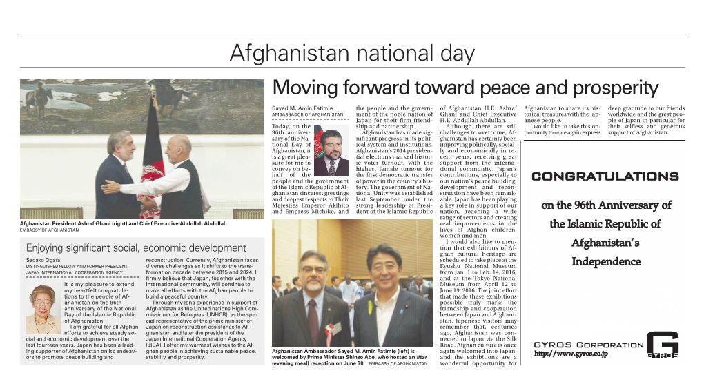 Afghanistan National Day M Oving Forward Toward Peace and Prosperity