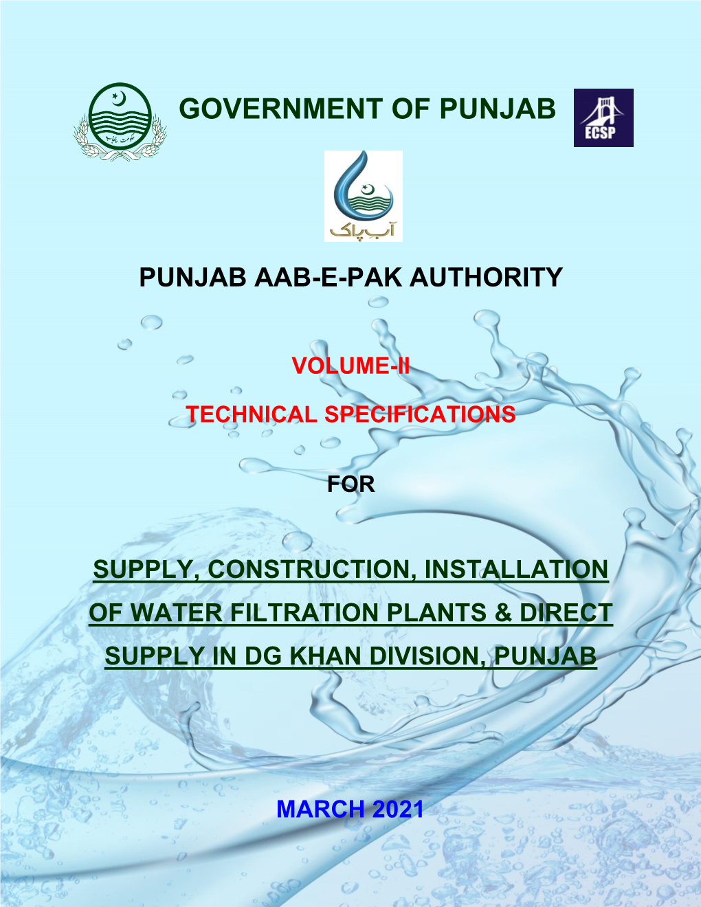 Government of Punjab