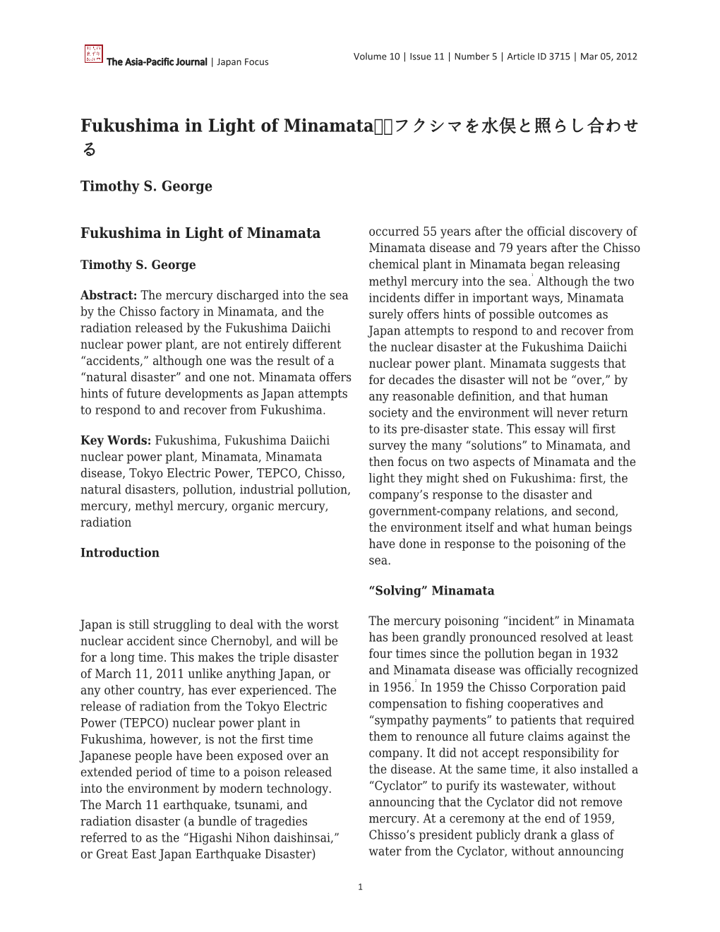 Fukushima in Light of Minamata フクシマを水俣と照らし合わせ る