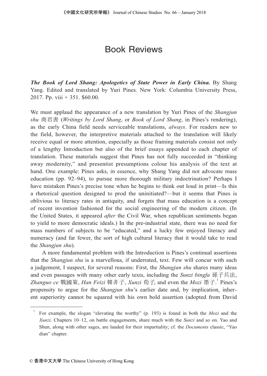 The Book of Lord Shang: Apologetics of State Power in Early China
