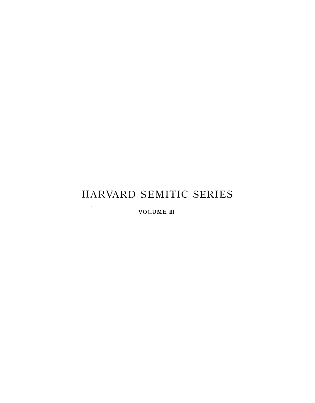 Harvard Semitic Series