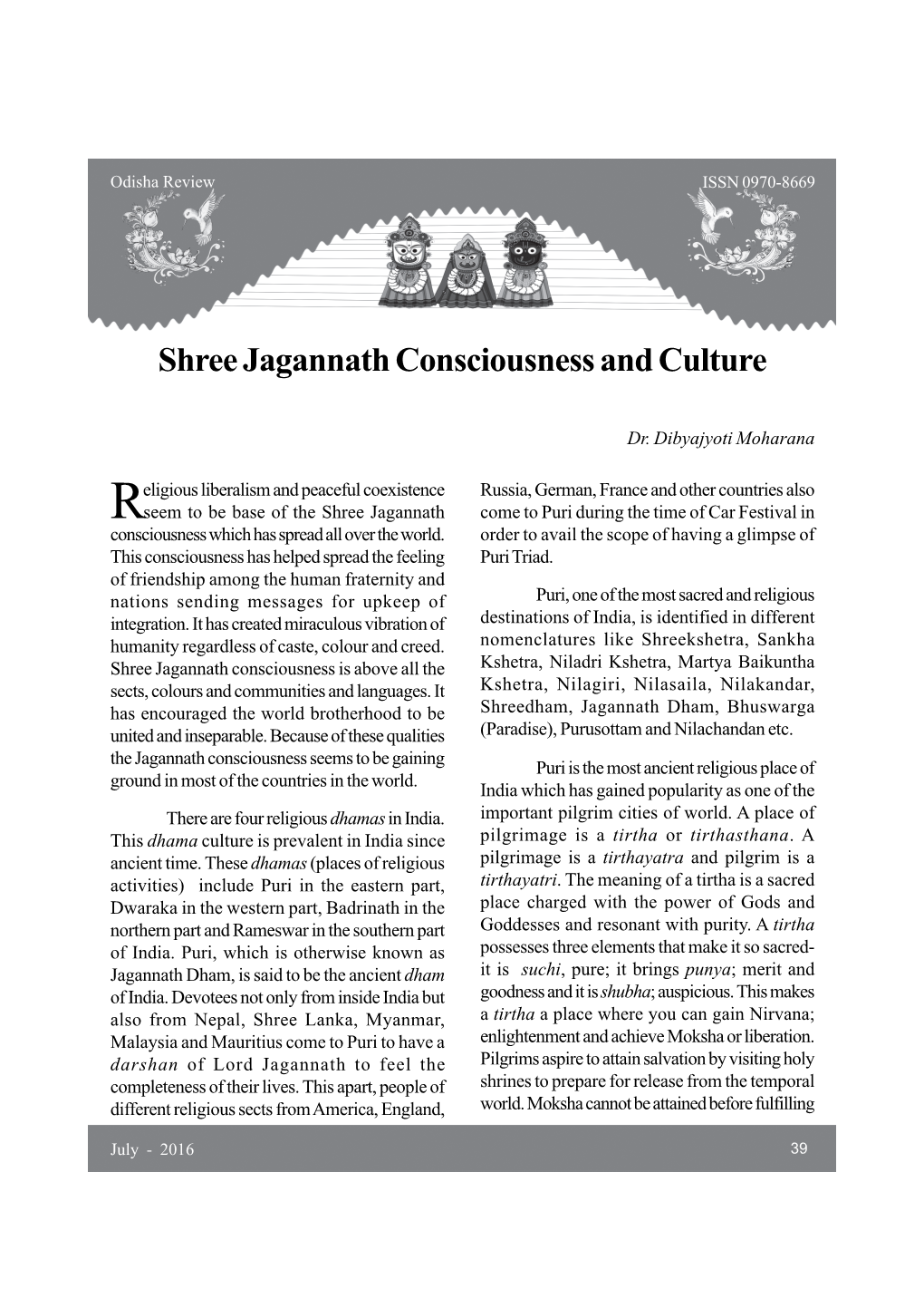 Shree Jagannath Consciousness and Culture