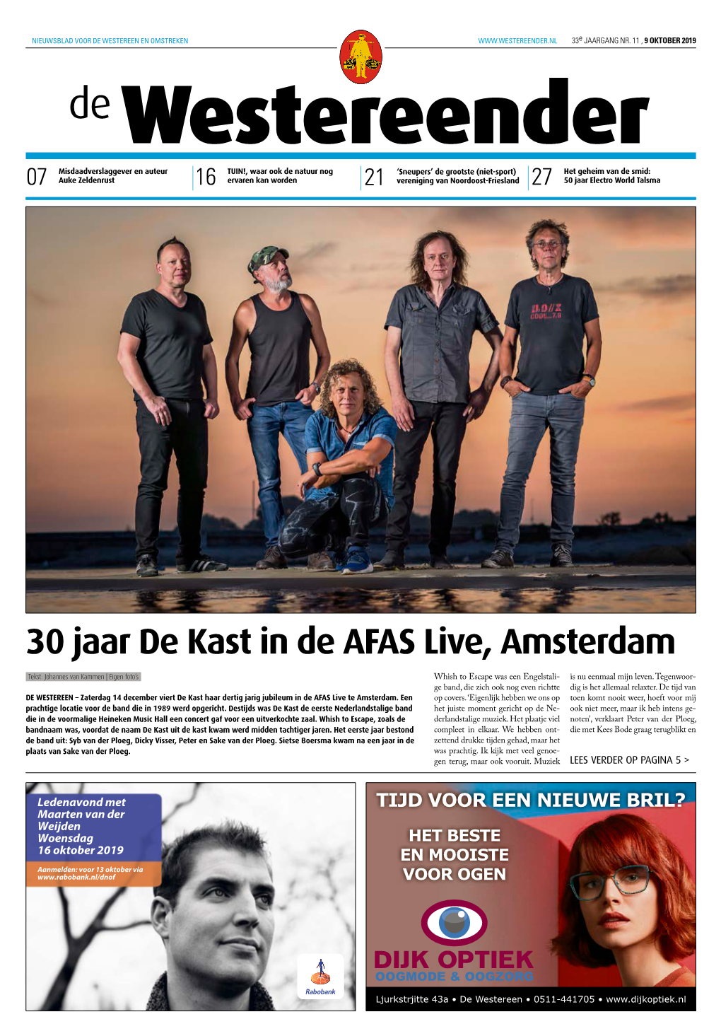 30 Jaar De Kast in De AFAS Live, Amsterdam