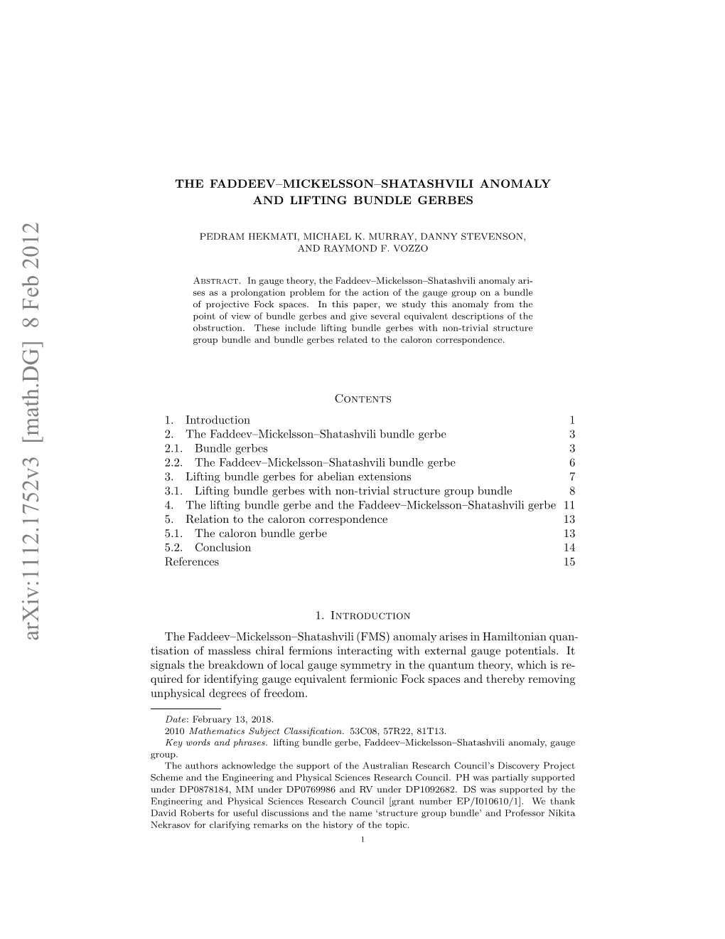 The Faddeev-Mickelsson-Shatashvili Anomaly and Lifting Bundle Gerbes