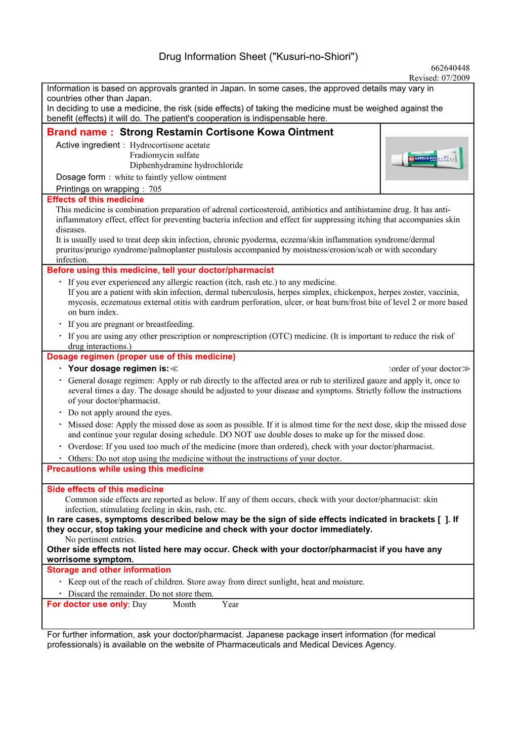 Strong Restamin Cortisone KOWA Ointment