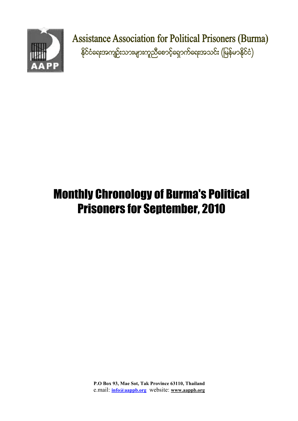 Monthly Chronology of Burma's Political Prisoners for September, 2010