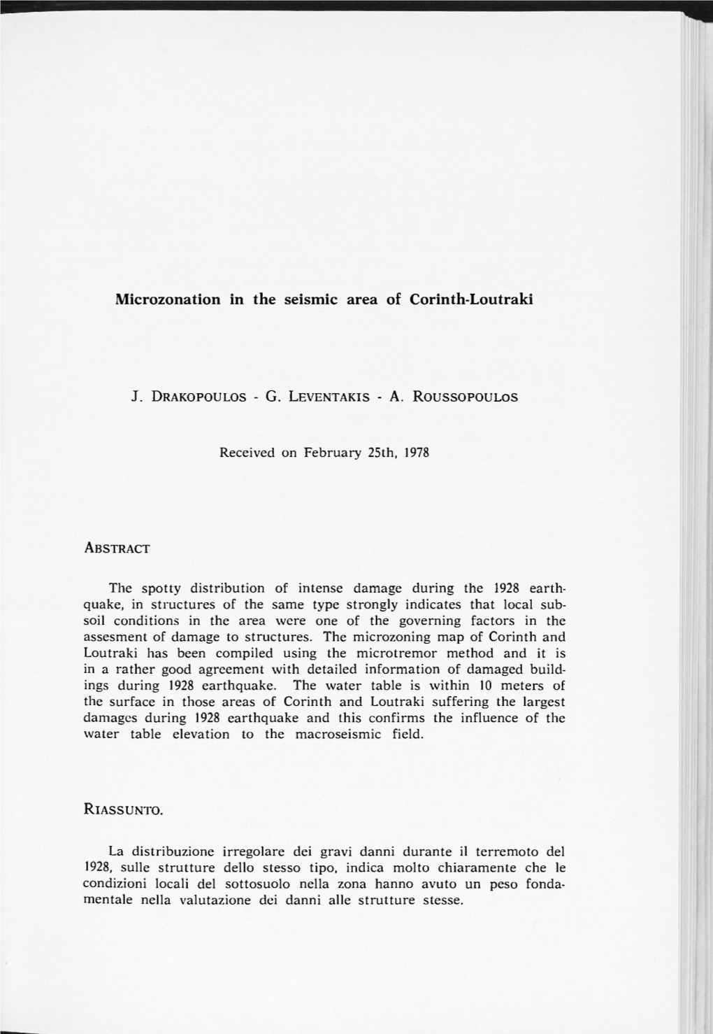 Microzonation in the Seismic Area of Corinth-Loutraki