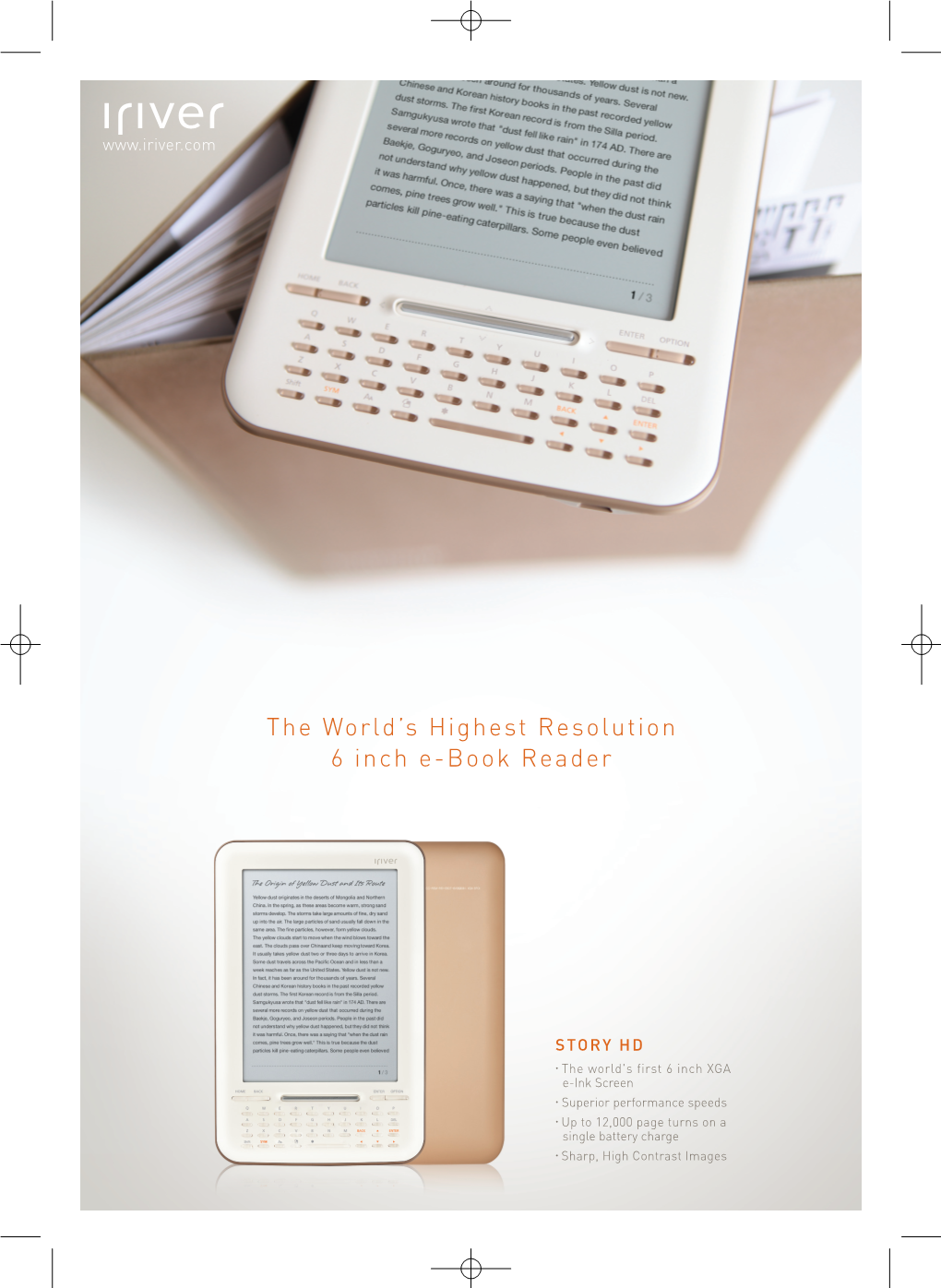 The World's Highest Resolution 6 Inch E-Book Reader