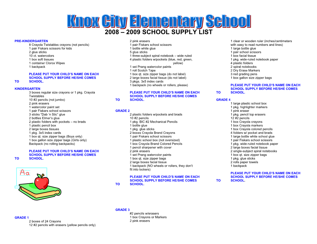 2008 2009 School Supply List