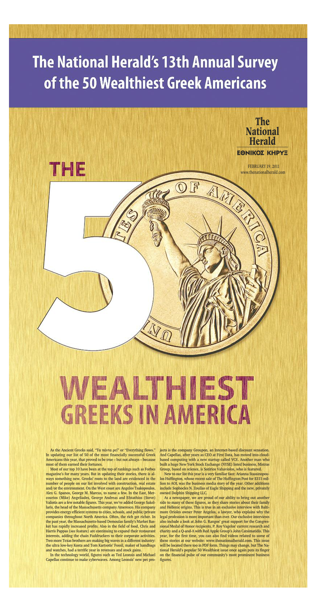 50 Wealthiest Greeks in America the National Herald, February 19, 2011