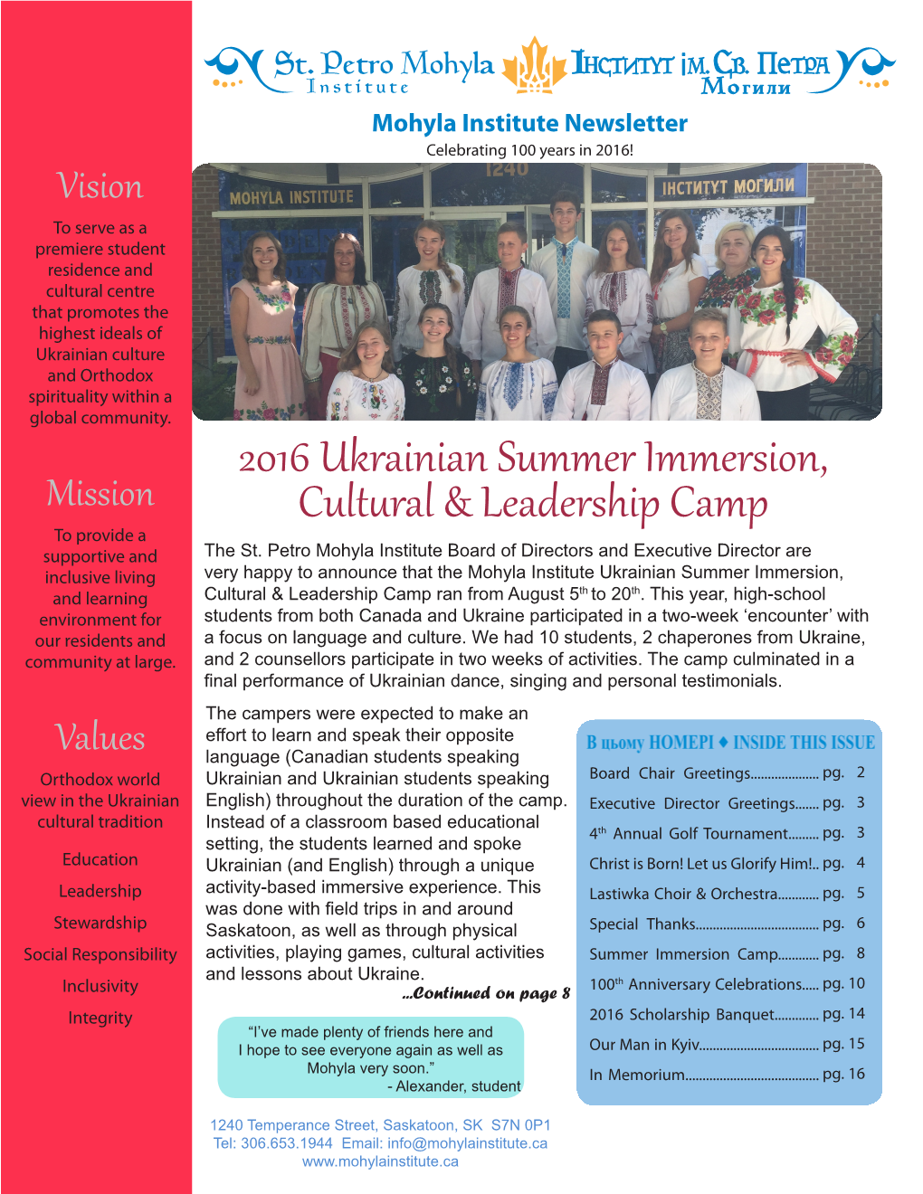 2016 Ukrainian Summer Immersion, Cultural & Leadership Camp