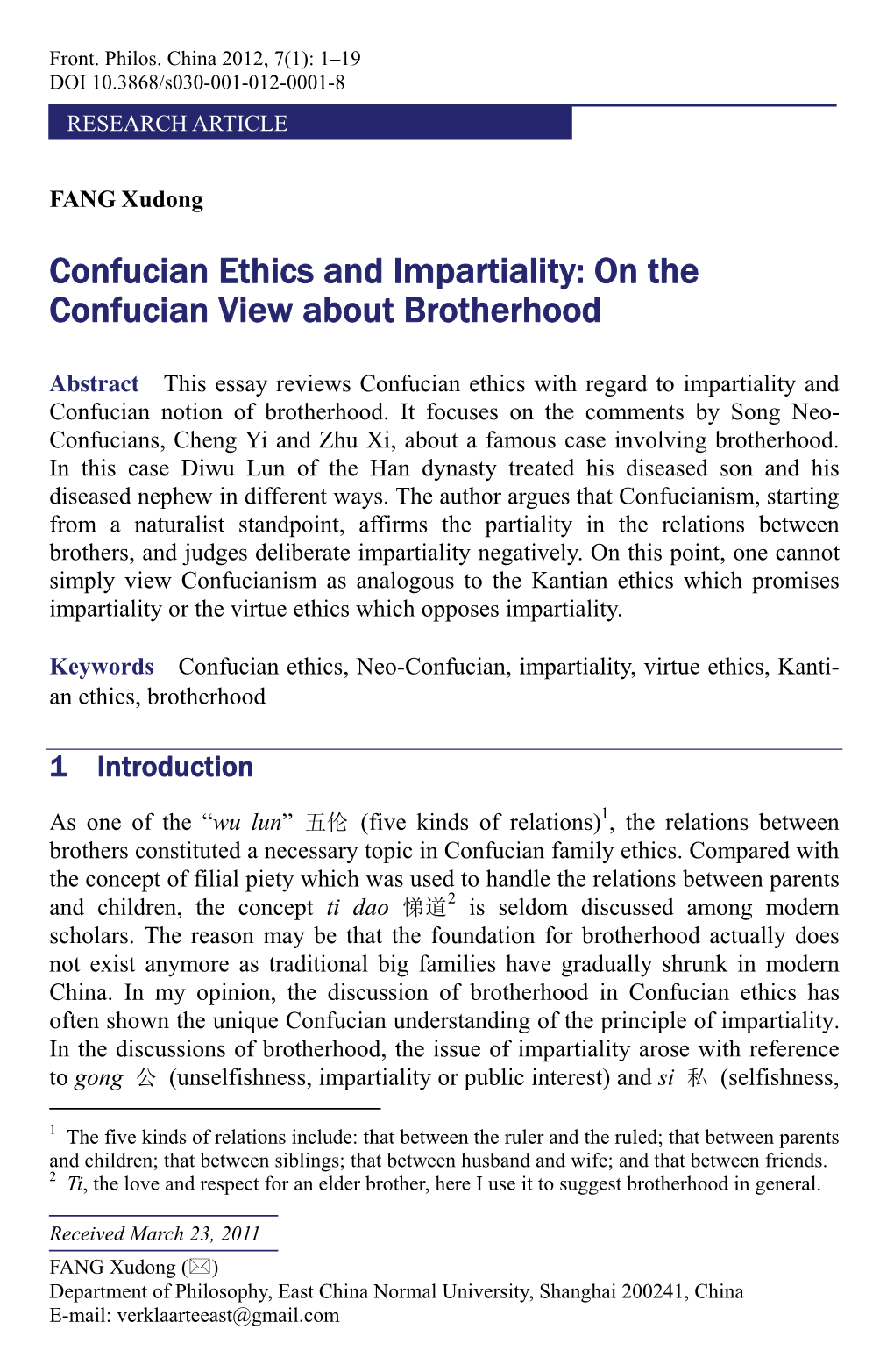 Confucian Ethics and Impartiality: on the Confucian View About Brotherhood