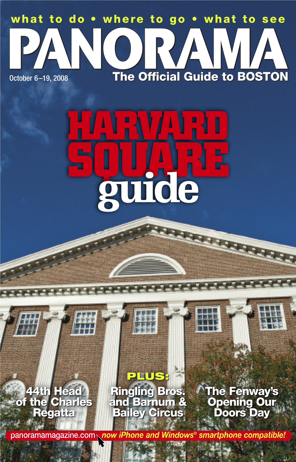 SQUARE Guide