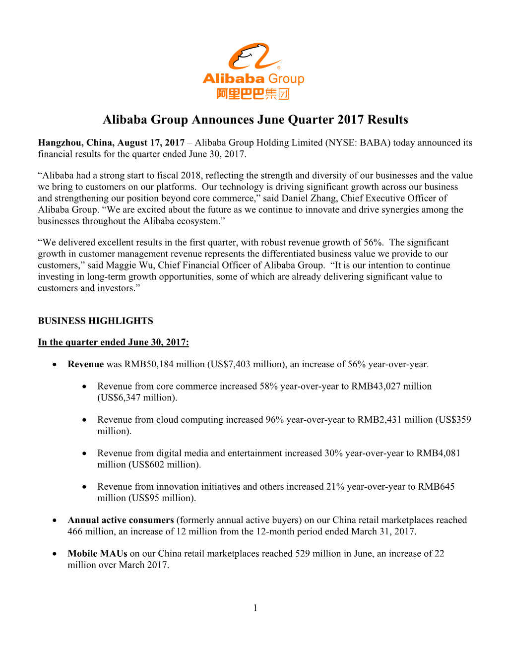 Alibaba Group Announces June Quarter 2017 Results