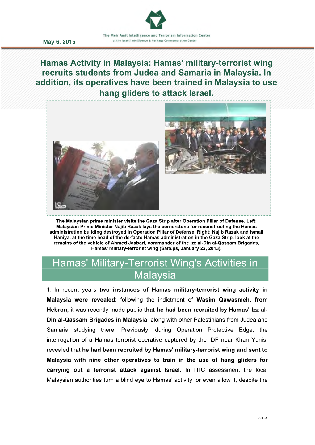 Hamas' Military-Terrorist Wing's Activities in Malaysia