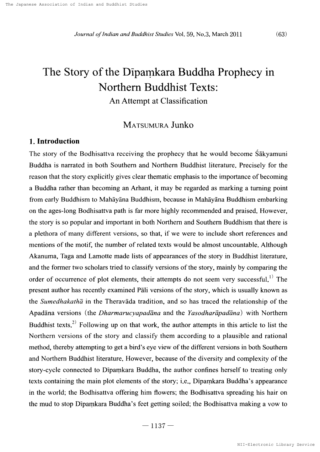 The Story of the Diparnkarabuddha Prophecy