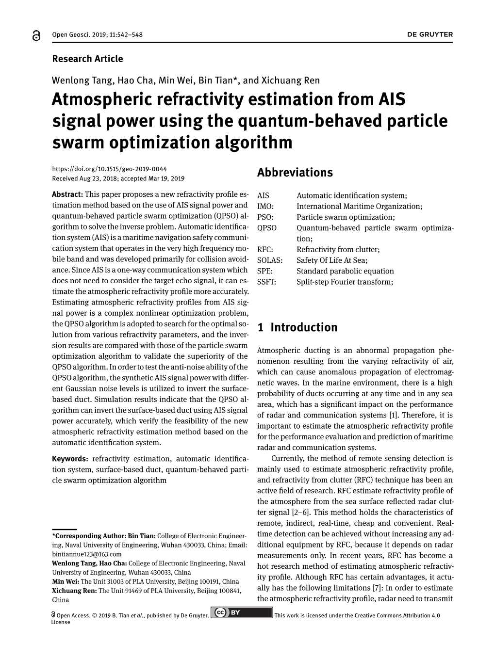 Atmospheric Refractivity Estimation from AIS Signal Power Using The