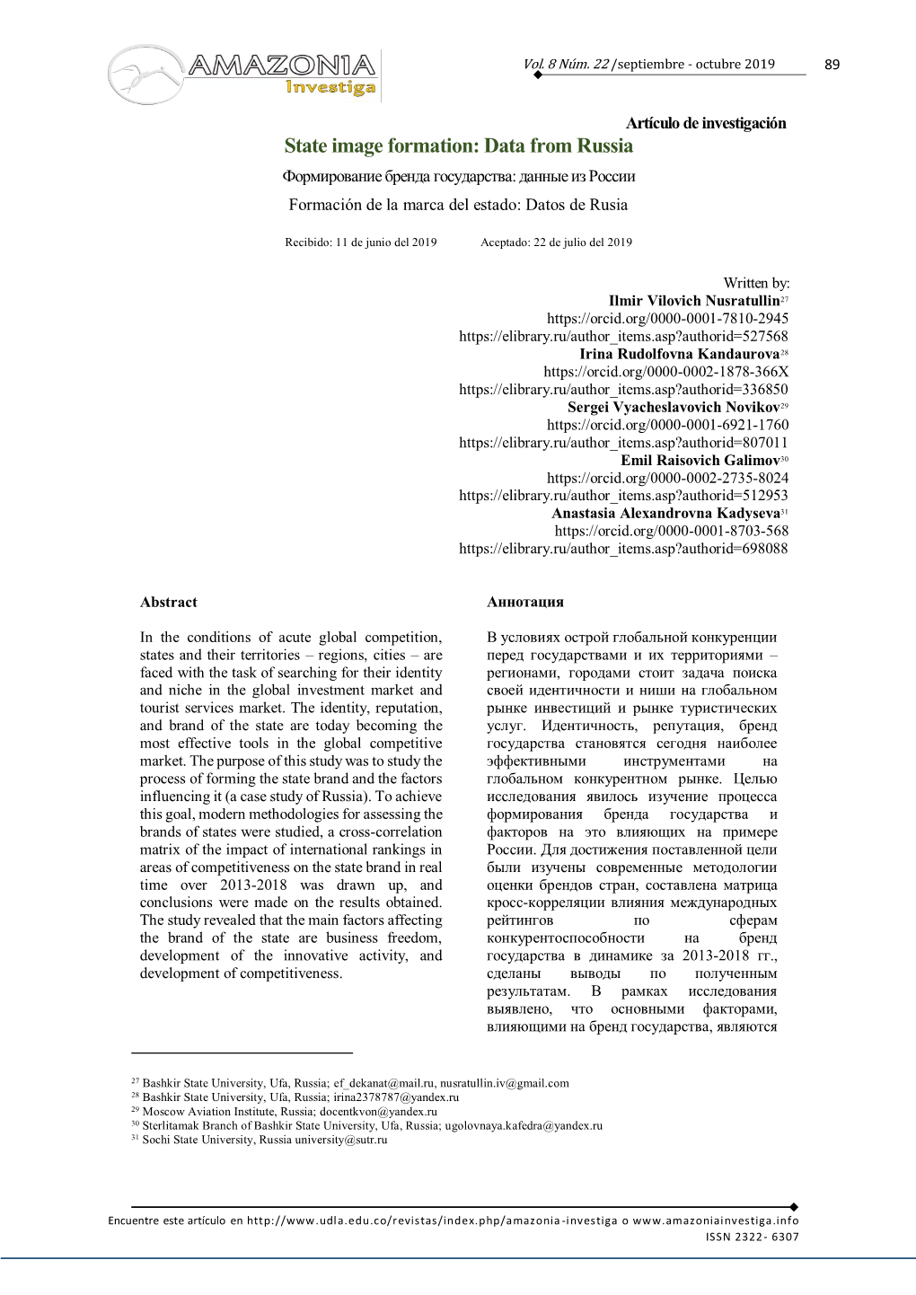 State Image Formation: Data from Russia