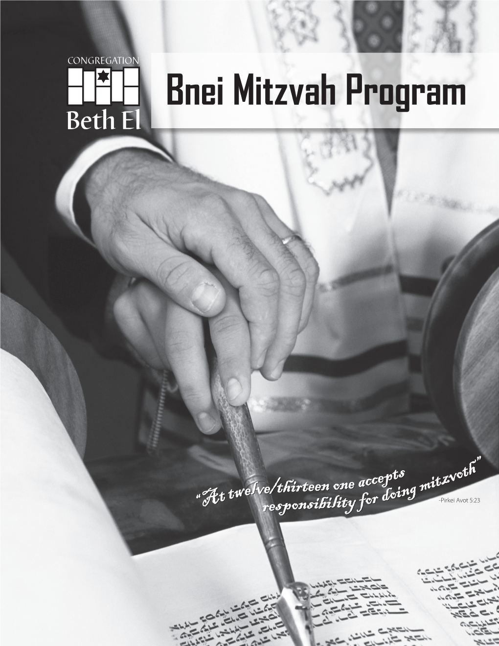 Bnei Mitzvah Program