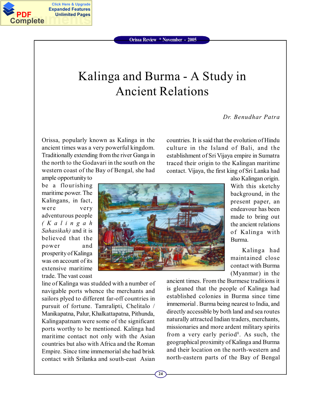 Kalinga and Burma - a Study in Ancient Relations